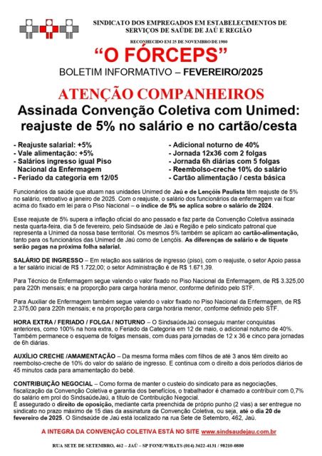 Assinada Convenção com Unimed Jaú e Lençóis Paulista: reajuste de 5% no salário e no cartão/cesta