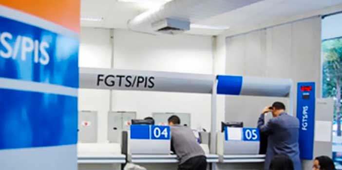 Ministério da Fazenda lança plataforma para saque de antigo Fundo PIS/Pasep