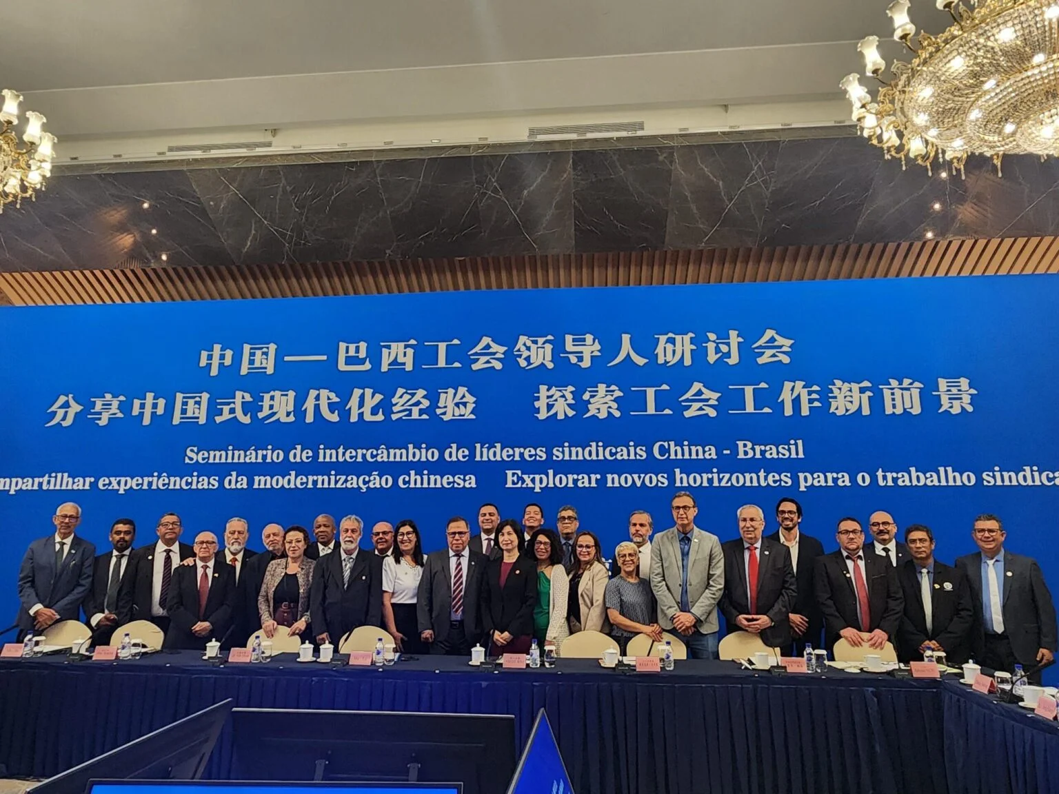 China é colosso tecnológico-social, diz frentista