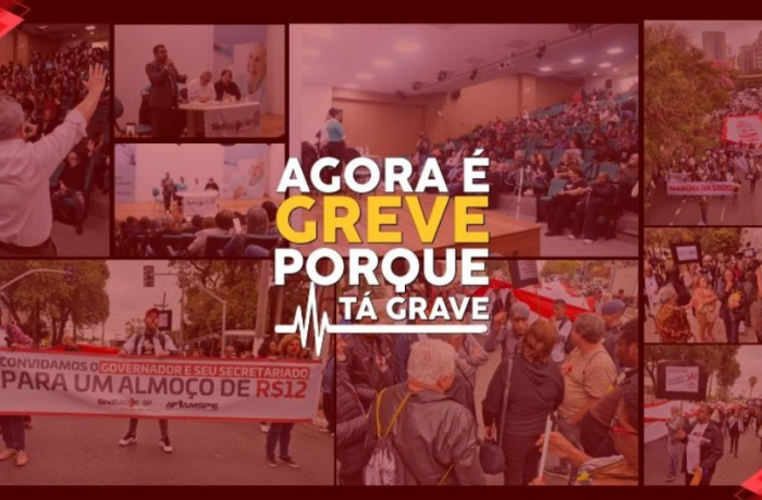 Servidores da saúde de SP entram em greve nesta quarta-feira, 1º de outubro 