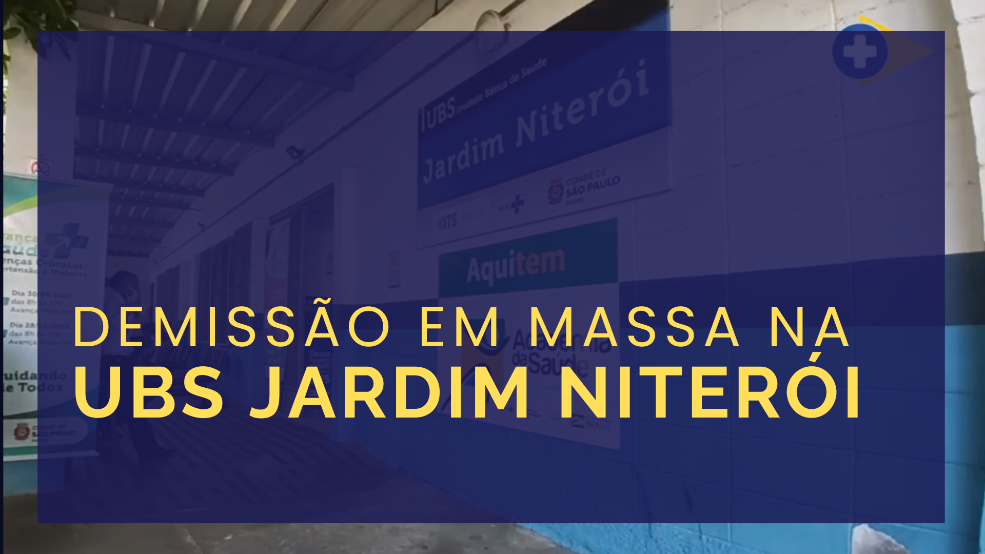 SinSaúdeSP denuncia demissões arbitrárias e descumprimento de direitos trabalhistas na UBS Jardim Niterói