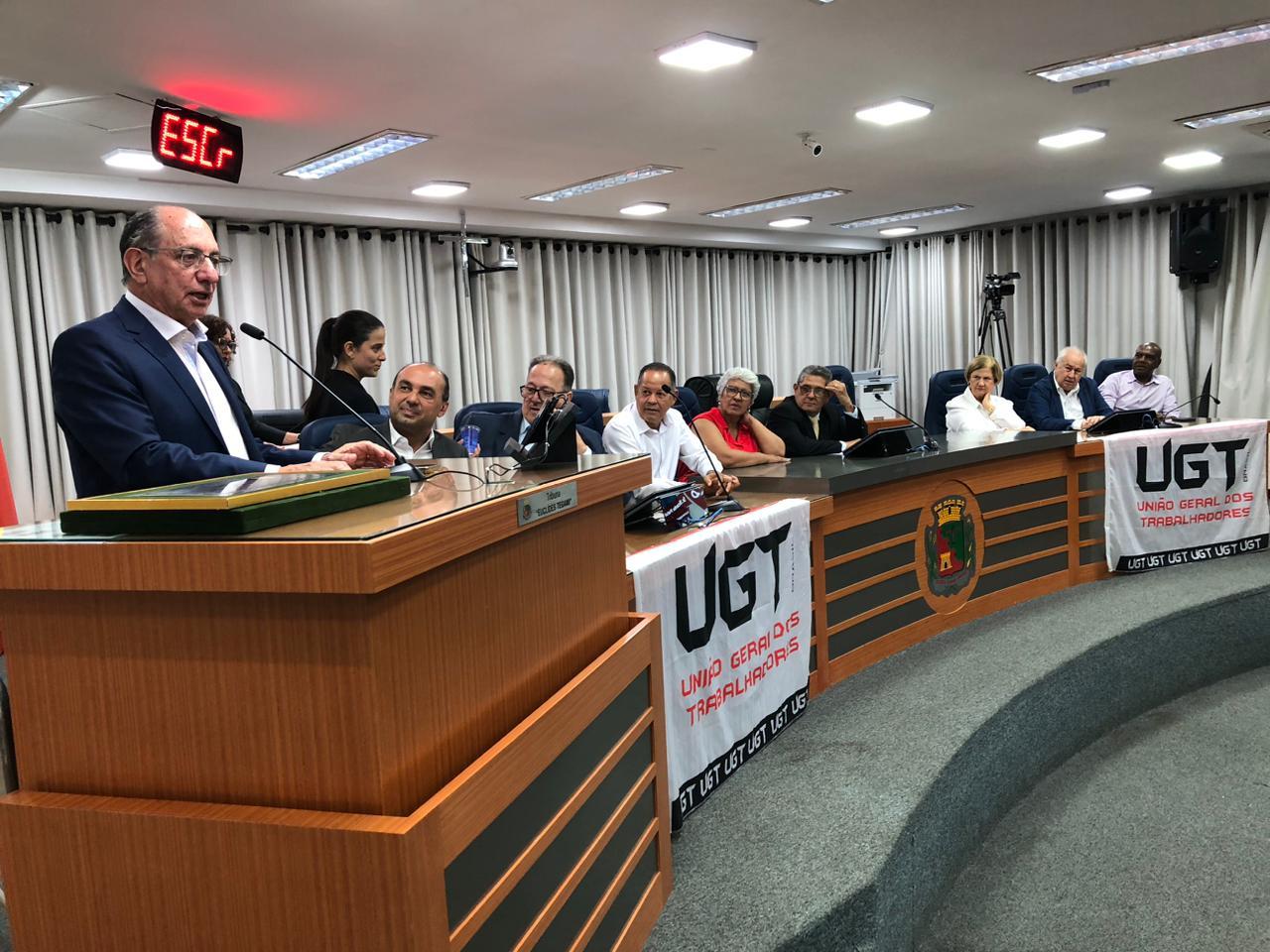 Ricardo Patah recebe título de Cidadão Honorário de Barretos e destaca papel do movimento sindical