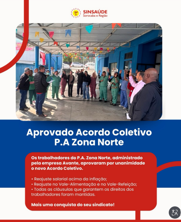 Mais uma conquista para os trabalhadores de Sorocaba!